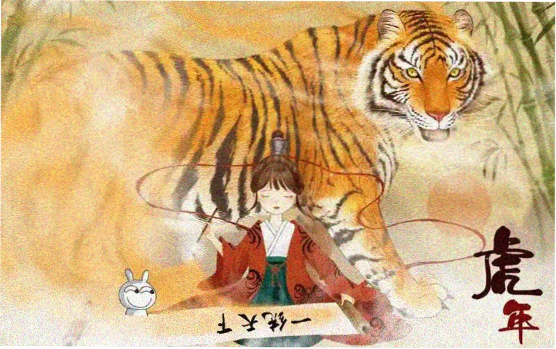 披荆斩棘2026第八期双人对决舞台现场